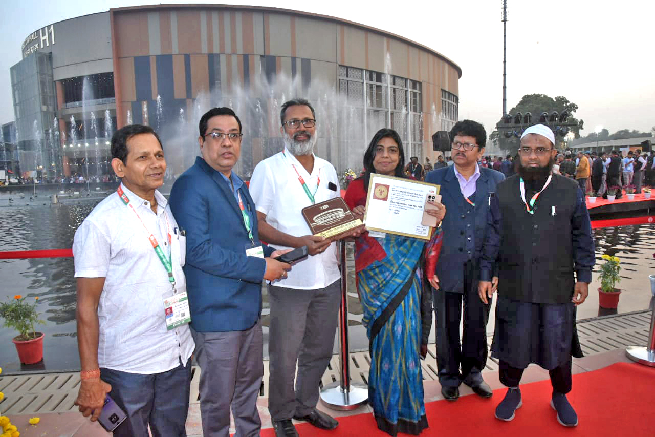 GOLD AWARD